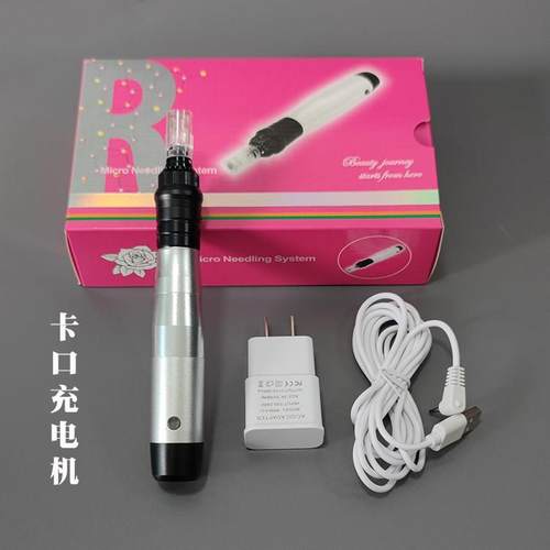 充电款式卡口金属机电动微晶仪笔导入仪MTS纳米晶片促渗仪