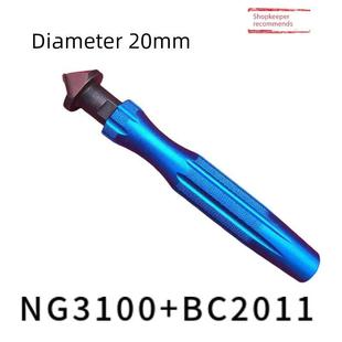 深孔倒角NG3100BC2011BC3011沉孔修边器去毛刺倒角刀伸缩加长杆