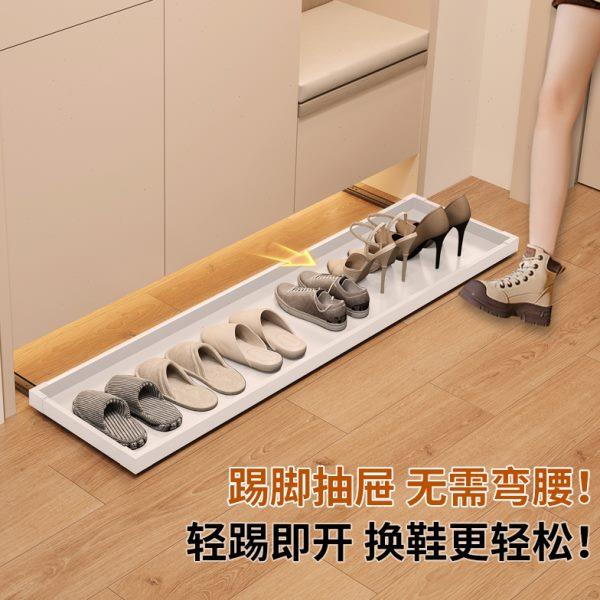 托盘抽屉板收纳鞋架抽拉脚鞋柜底部下玄关柜反弹踢方抽屉滑轨改造
