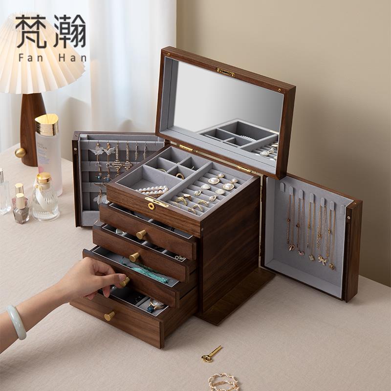 梵瀚 木质首饰收纳盒带锁大容量黄金珠宝盒带镜子简约风手饰盒