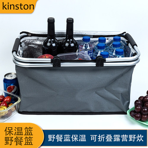 户外野餐篮保温保鲜手提篮子
