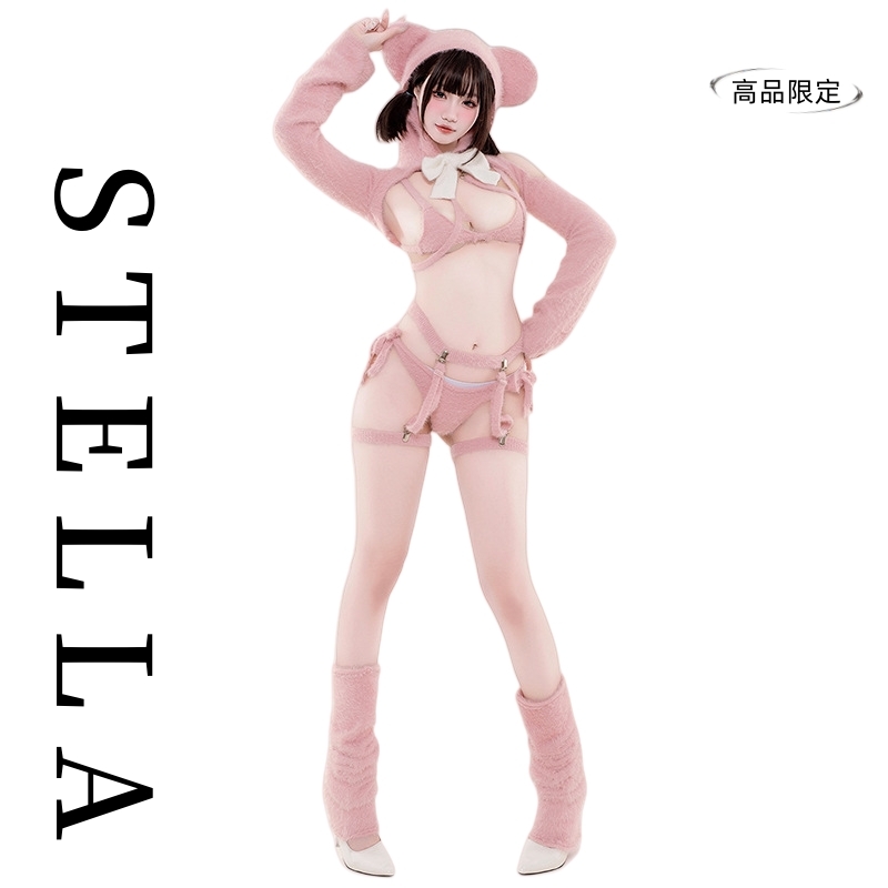 STELLA可爱粉色毛绒小熊套装