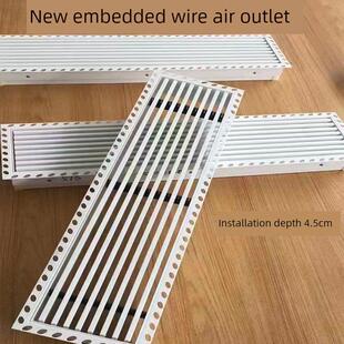 预埋式石膏板出风口abs中央空调出风口极简空调出风口加长定制