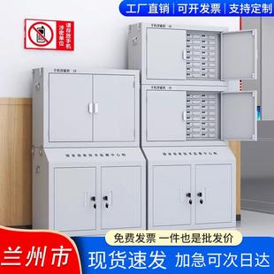 兰州市手机信号屏蔽柜部队会议室物理壁挂考场手机存放保管寄存柜