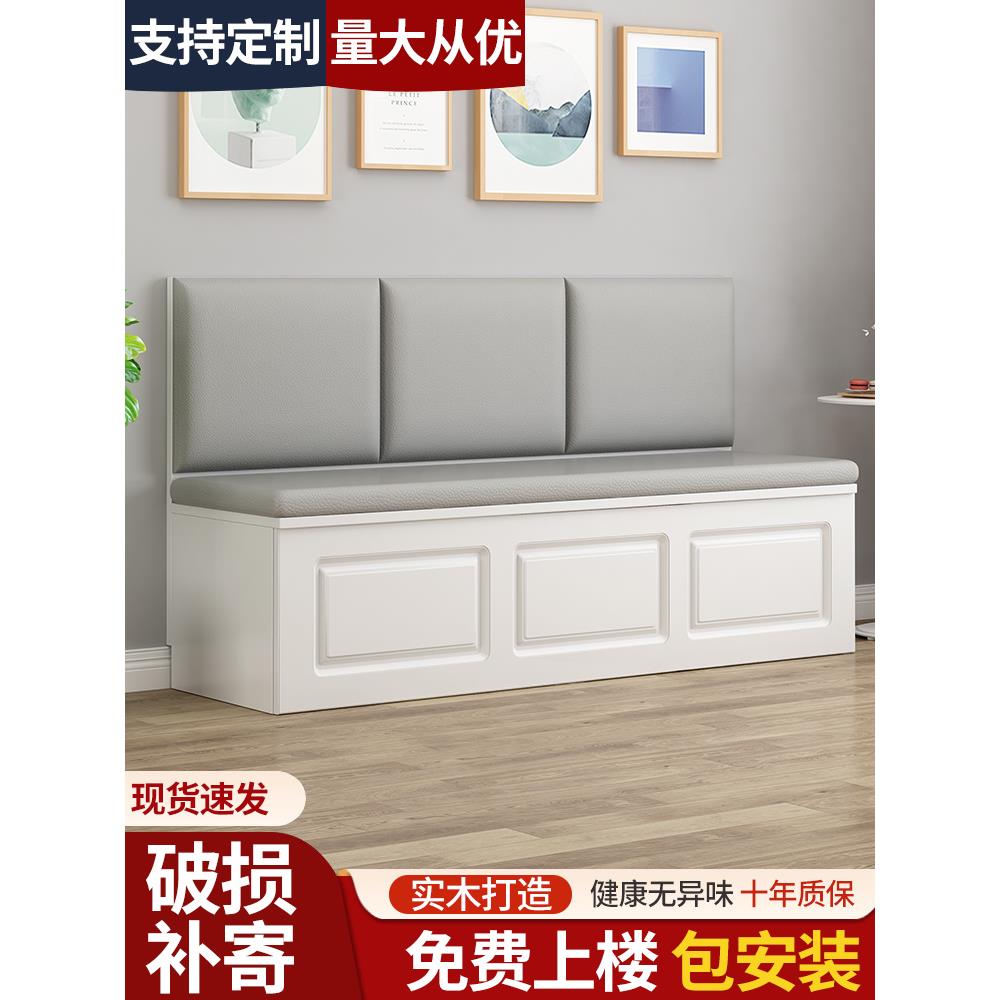 实木卡座家用餐厅小户型软包储物柜餐桌椅组合奶茶店沙发凳可定制