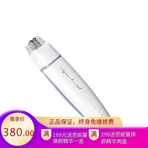 仿生黄金夹 面部脸部皮肤管理射频提升瘦V脸按摩家用美容仪器