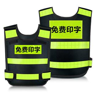热熔马甲反光衣交通疏导马甲治安巡逻秩序维护马甲铁路安检工作服