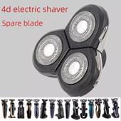 备用刀片三片通用多功能