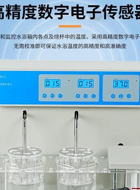 BJ-1崩解时限仪 崩解仪 智能崩解仪 单杯崩解仪 质量保证