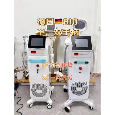 荣耀810洗眉机点痣多功能All黑脸娃娃洗红蓝眉机器美容院专用