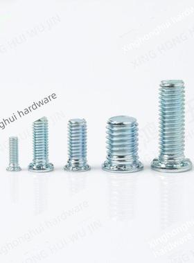 薄板压铆螺丝Hfe-M8-10/12/14/15/16/18/20/22/25/28/30/35/38/