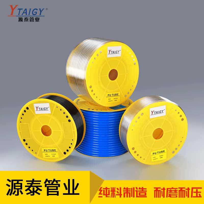 PU气管 空压机气动风管 pu气管软管外径8mm 12*8/10*6.5/5*8