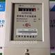 20A电子式 电能表 上海华夏电度表厂DDS633 家用电表 出租屋火表