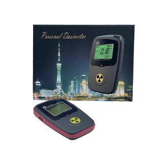 上海鑫核XH-901射线剂量仪(个人剂量报警仪)射线辐射检测仪