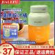 JIALEFU 佳乐福榨汁机1300ML大容量38叶刀无线可携式 双盖可碎冰正