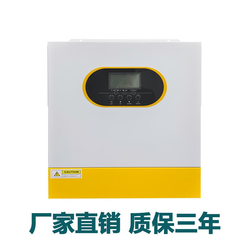 光伏逆变器高频离网逆控All太阳能发电系统家用防逆流控制器