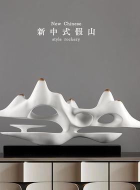 假山新中式摆件家居饰品酒店软装中国风禅意博古架玄关门中式摆设