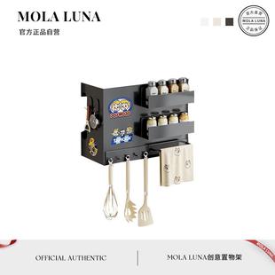 MOLA.Rule.置物架热水器遮挡罩装 纲条 饰燃气管道多功能遮挡板