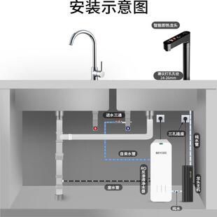 碧云泽即热式水龙头家用加热一体直饮龙头厨下净水器新款管线机