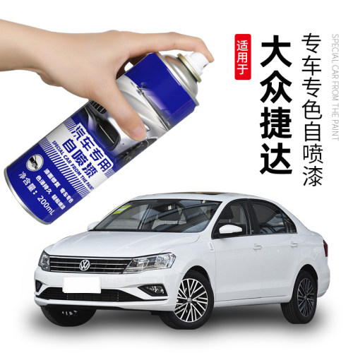大众老捷达自喷漆甜蜜金车漆划痕修复补漆笔糖果白色水晶银色灰色