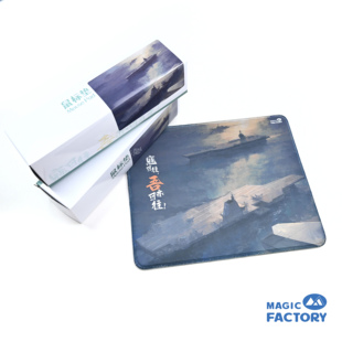 福建舰 寇可往吾亦可往 福特号航母系列文创鼠标垫 包邮 满百