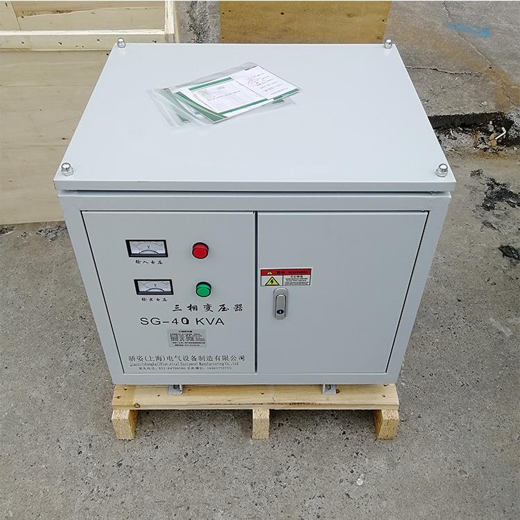 上海40kw/千瓦升压变压器3项380伏转660v690v720v1140v矿场适用