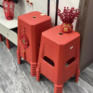 红色塑料凳子北欧经济型餐桌凳结实耐用吃饭凳客厅防滑成人高凳子