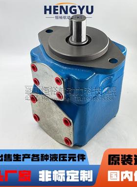 力士5乐REXRO0TH叶片PPV-1X/139RA26715DMC PV7-1X/泵6-10RA01液