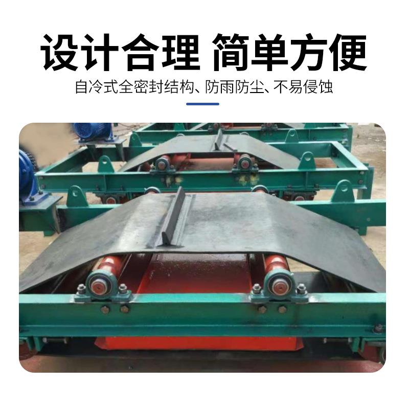 输除送带悬挂自卸式除铁电器矿山永磁磁铁857器铁吸器强磁强大吸