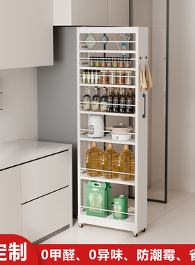 可定制厨房金属夹缝置物架冰箱侧面抽拉落地极窄小推车缝隙收纳柜