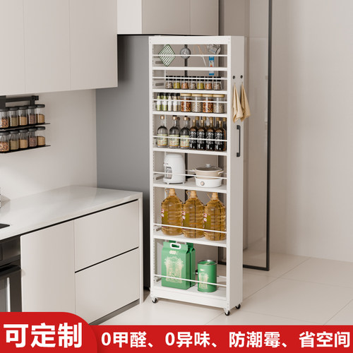 可定制厨房金属夹缝置物架冰箱侧面抽拉落地极窄小推车缝隙收纳柜