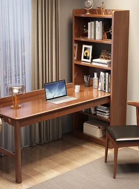 书柜书桌二合一 转角写字桌书架组合一体电脑桌家用实木学习桌子