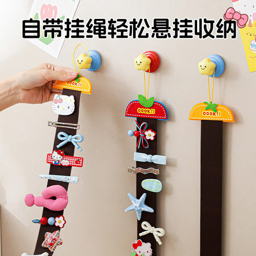 发饰发夹发卡整理收纳壁挂收纳带编织挂饰儿童壁饰收纳绳挂墙可爱