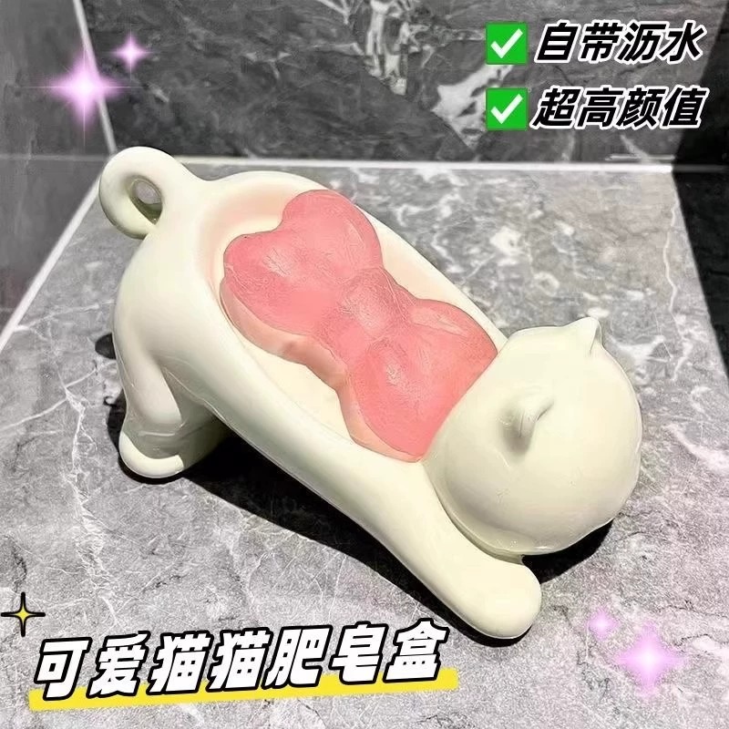 卡通猫咪肥皂盒创意可爱