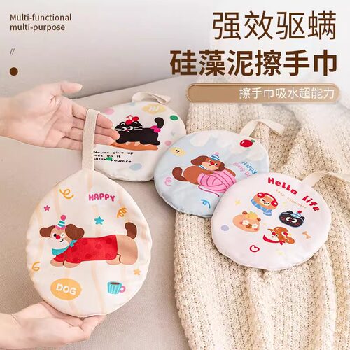硅藻泥小猫擦手巾挂式强吸水加厚可爱卫生间厨房儿童擦手帕