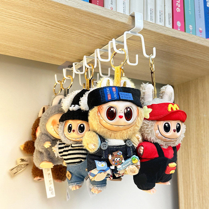 拉布布挂件收纳架宿舍哭娃迪士尼玩偶挂钩娃娃钥匙扣展示架免打孔
