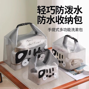 旅行便携洗漱包游泳健身防水收纳袋衣物干湿分离大容量束口袋户外
