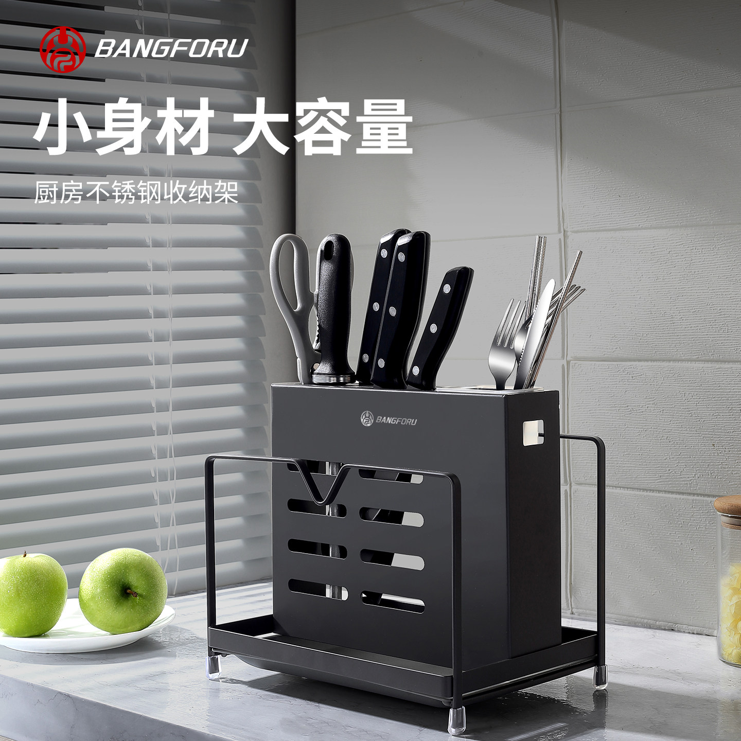 【品质单品】多功能厨房收纳架图片