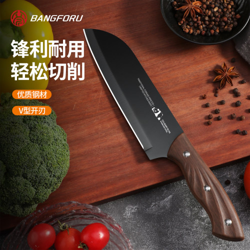 菜刀家用锋利超快厨师刀女士专用切菜切肉黑色不锈钢阳江水果刀