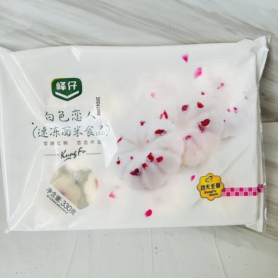 峰仔白色恋人糯米发糕早餐蔓越莓半成品米糕酒店商用糯米糕加热