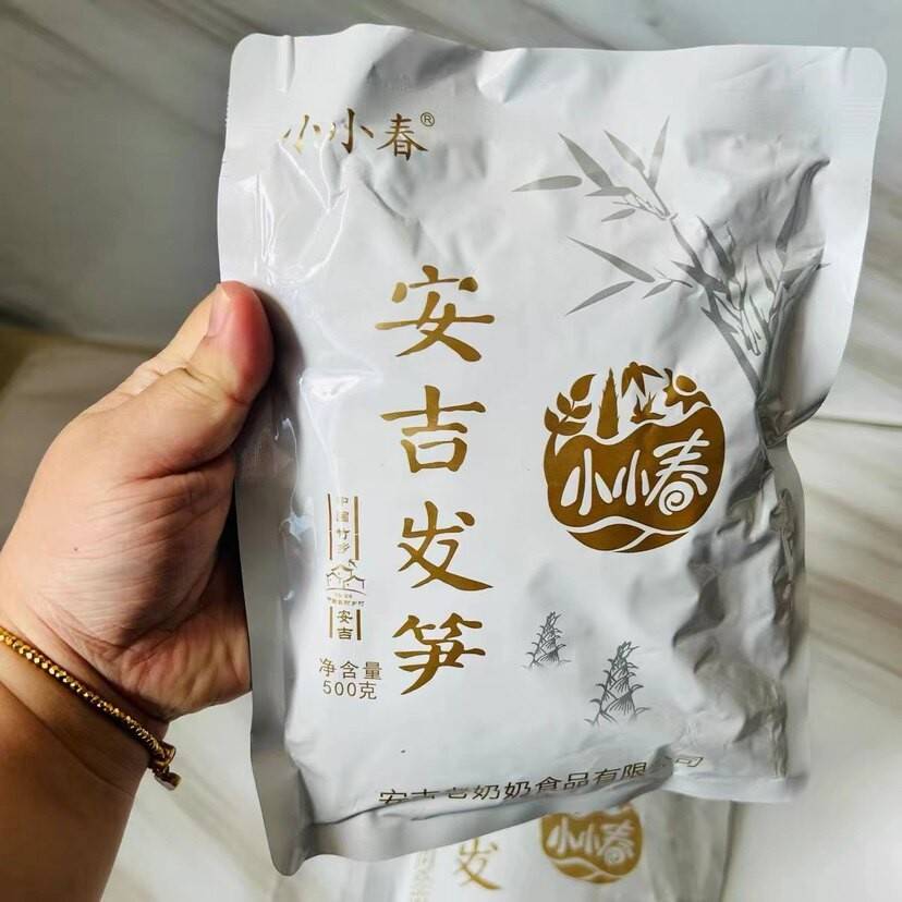 小小春安吉发笋g干锅发笋毛笋干嫩笋尖水煮笋手撕笋清水玉笋片