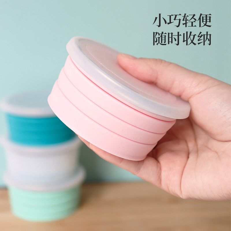速发硅胶可折叠水杯便携式杯子漱洗杯伸缩旅旅行杯游大容量随行口