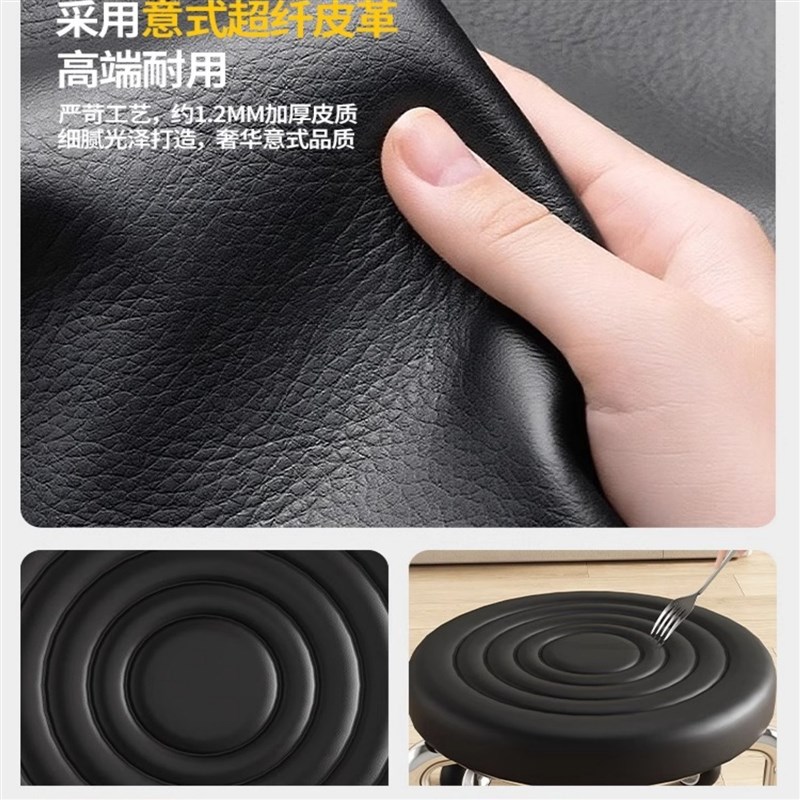 速发向轮小凳子家用滑轮可移动小凳子带轮矮凳美缝儿童凳小板凳子