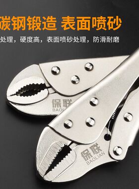 速发2021 vius prs multi-fuctio xprs  idustri