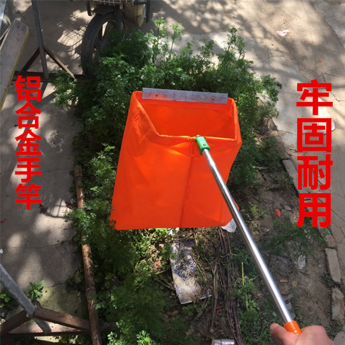 速发环卫垃圾斗不锈钢防风垃圾铲簸箕清洁垃圾收集器垃圾兜垃圾袋