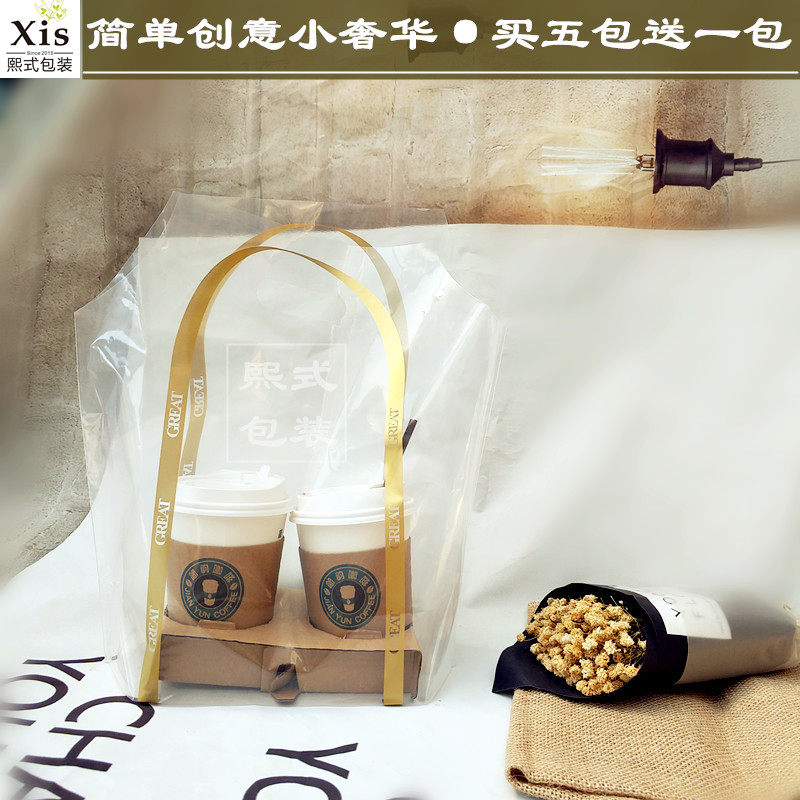 速发熙式包装胶焙装点包装塑料烘袋打包袋服甜饰品化妆品精品购物