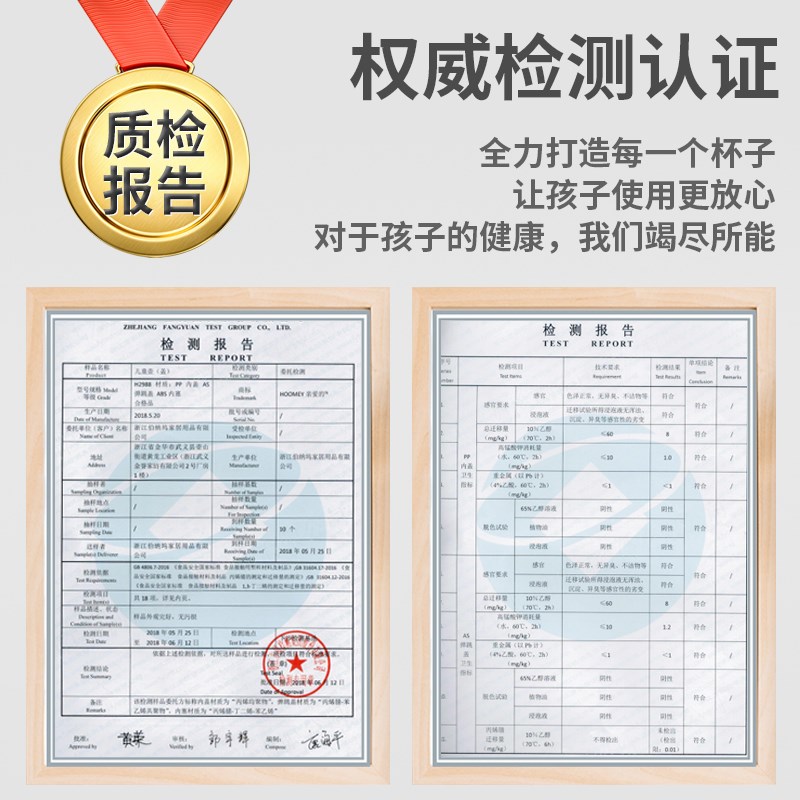 速发?儿童胶温杯配件防用水瓶杯盖通漏硅保吸管吸嘴水壶弹跳水杯