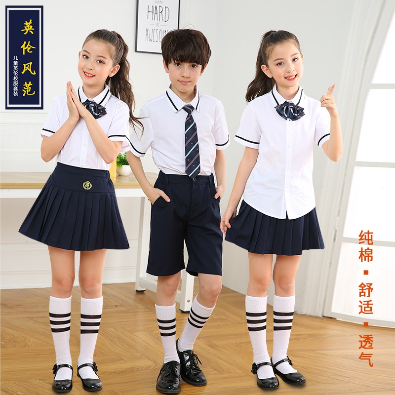 速发新款六一儿童合唱团演出服中小学生大合唱表演服装男童朗诵服
