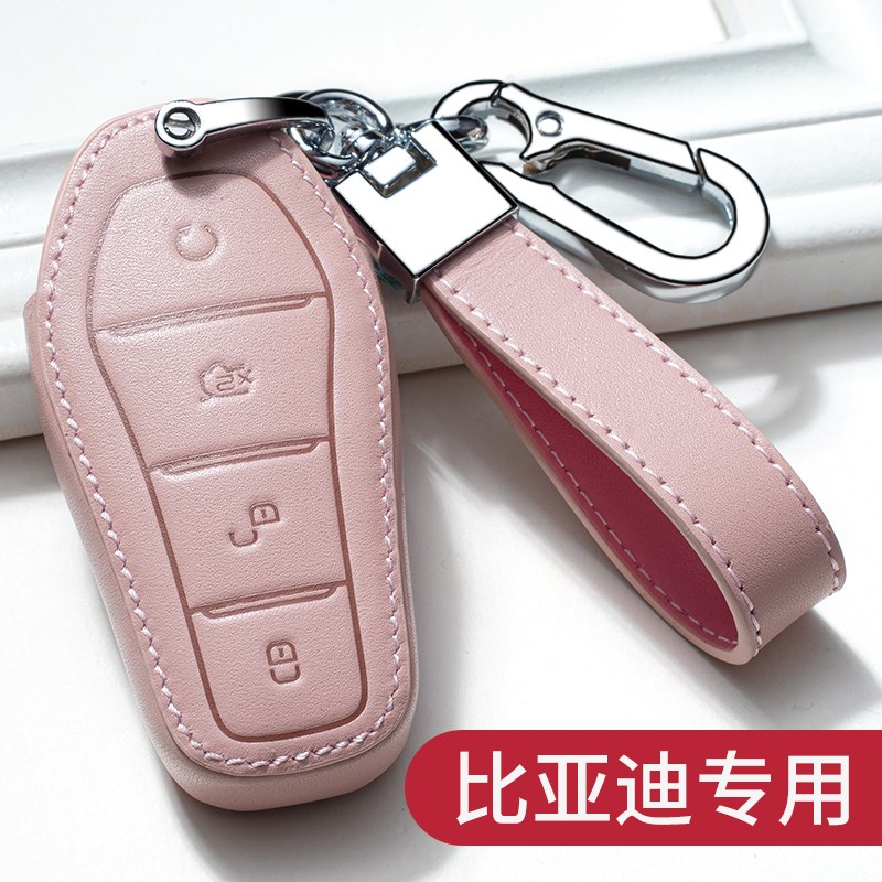 速发海亚迪元pro套秦比豚宋汉evmd唐i驱逐舰05车海鸥包