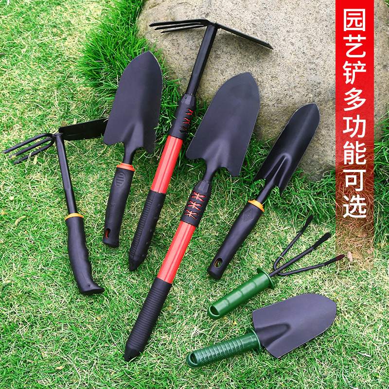 速发外艺工具铲铲子家农用种花养花户园小土铁锹耙子锄头除草赶海